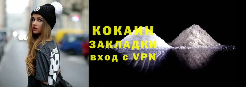 omg вход  Павловский Посад  Cocaine Колумбийский  сколько стоит 